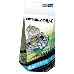 Beyblade X - BX-44 Booster TriceraPress